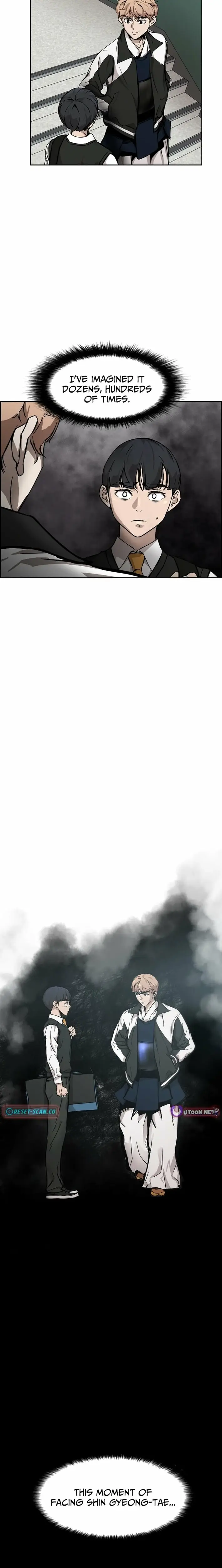 Read High School King Manga Online