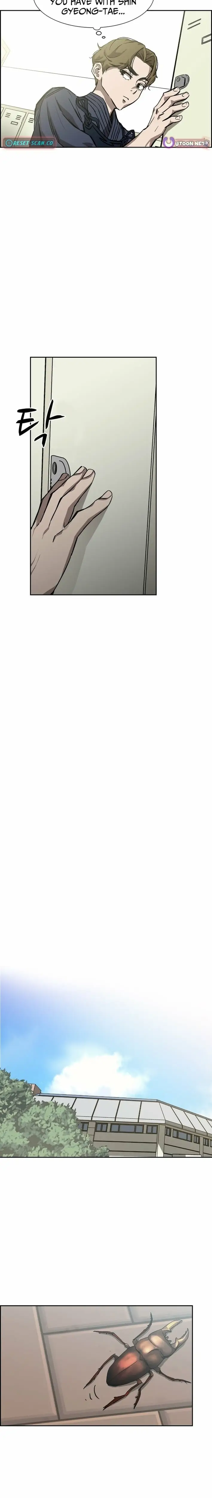 Read High School King Manga Online