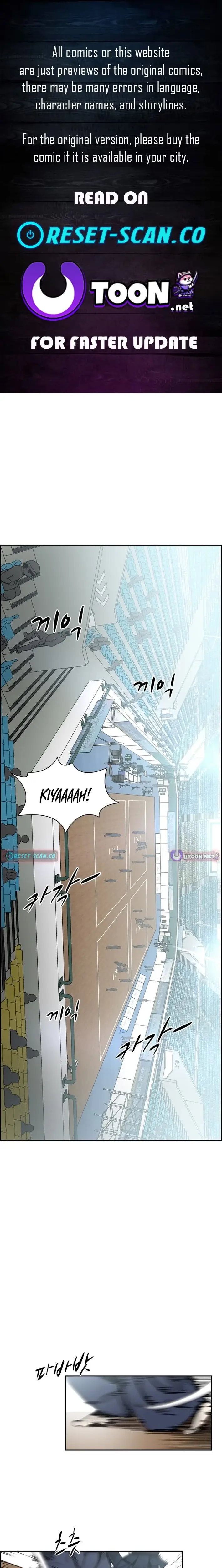 Read High School King Manga Online