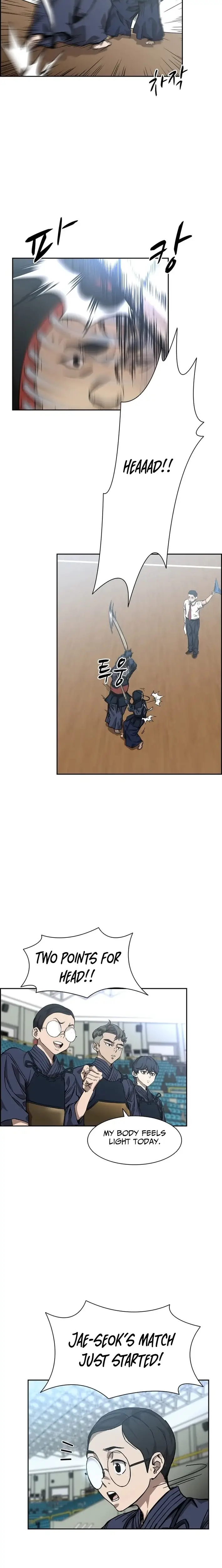 Read High School King Manga Online