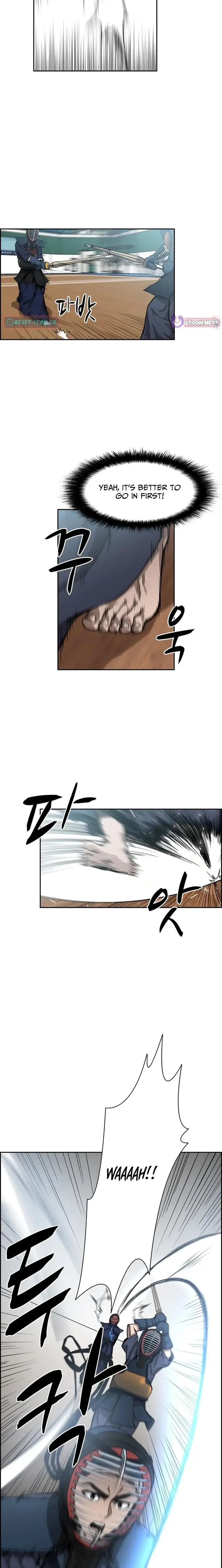 Read High School King Manga Online