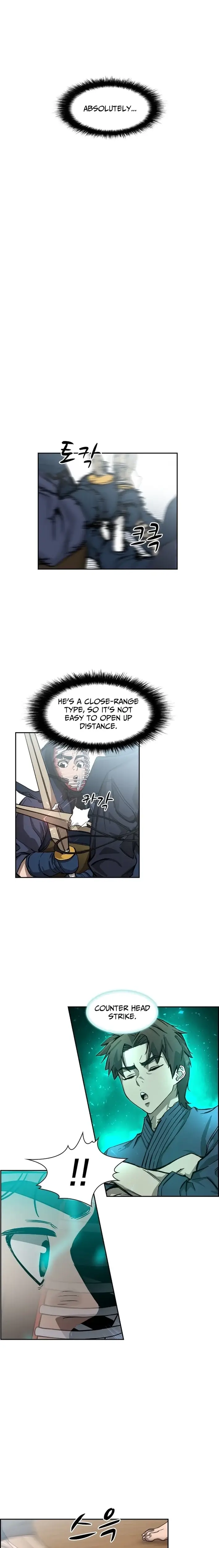 Read High School King Manga Online