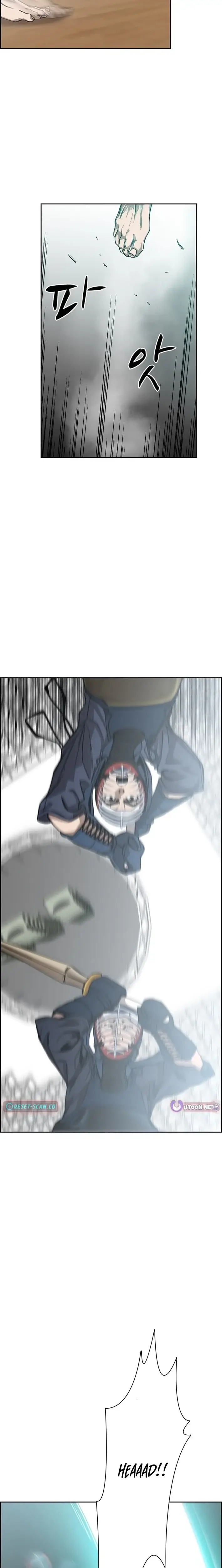 Read High School King Manga Online