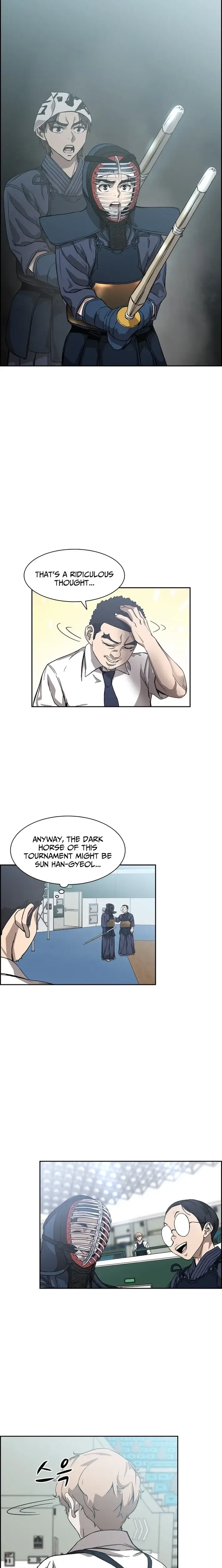 Read High School King Manga Online