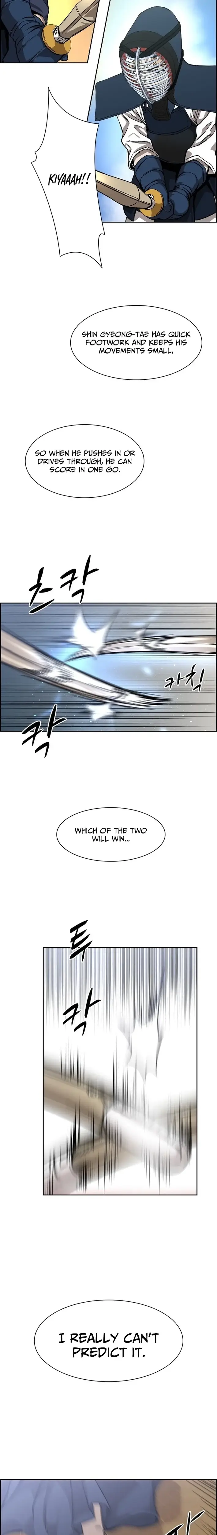 Read High School King Manga Online