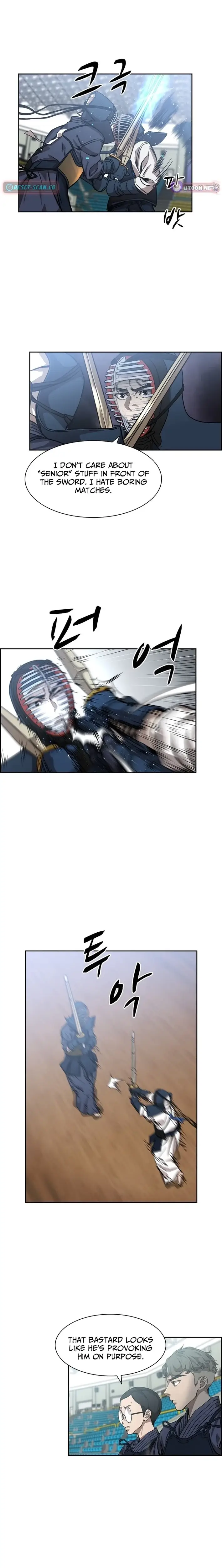 Read High School King Manga Online