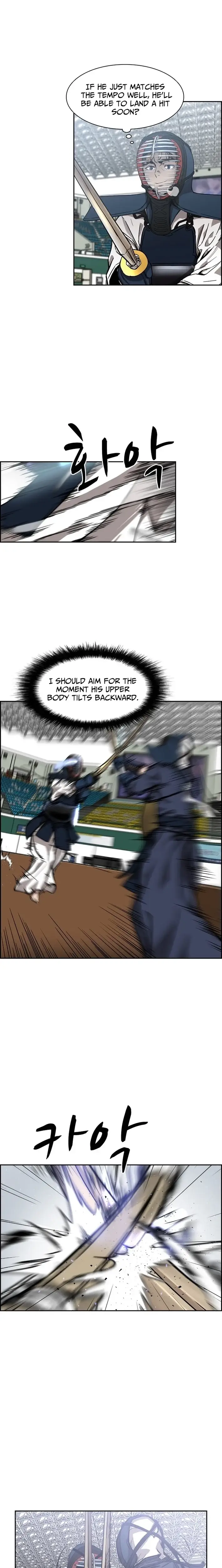 Read High School King Manga Online