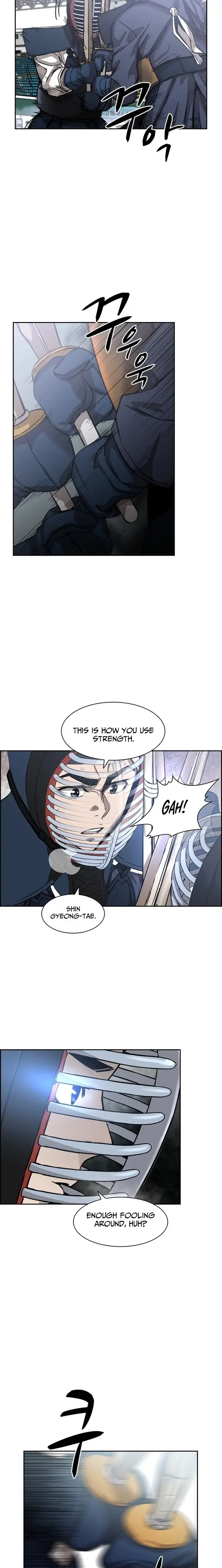 Read High School King Manga Online