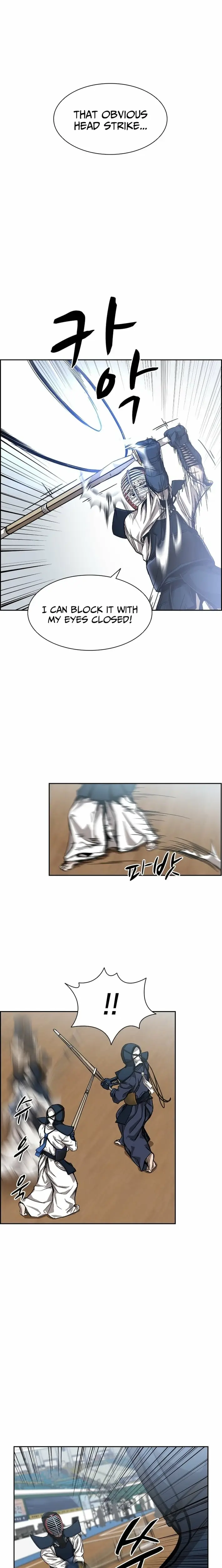 Read High School King Manga Online