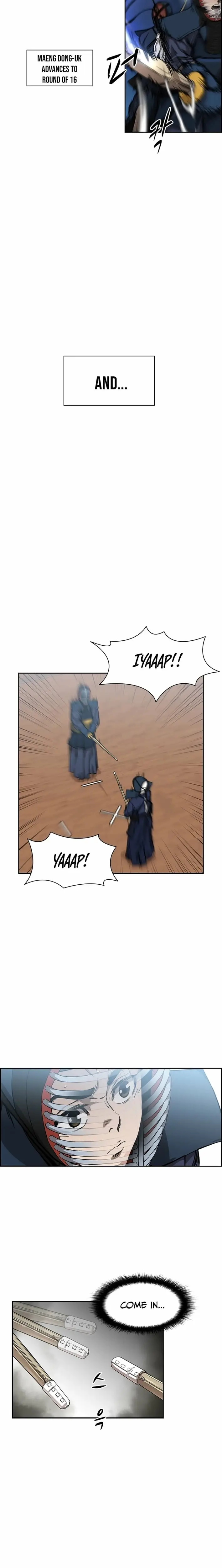 Read High School King Manga Online