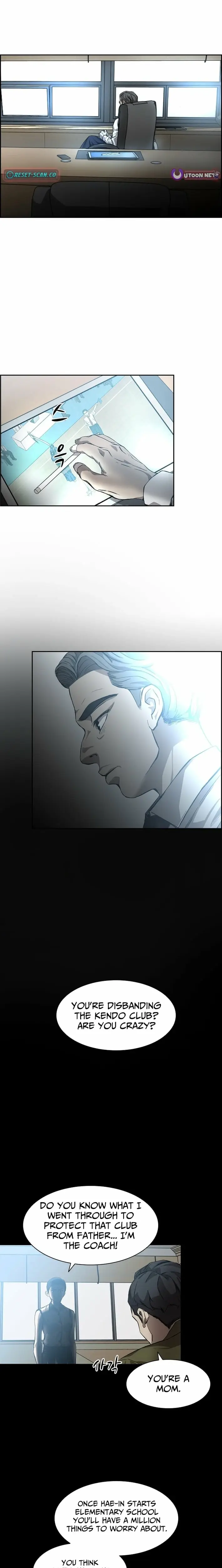 Read High School King Manga Online