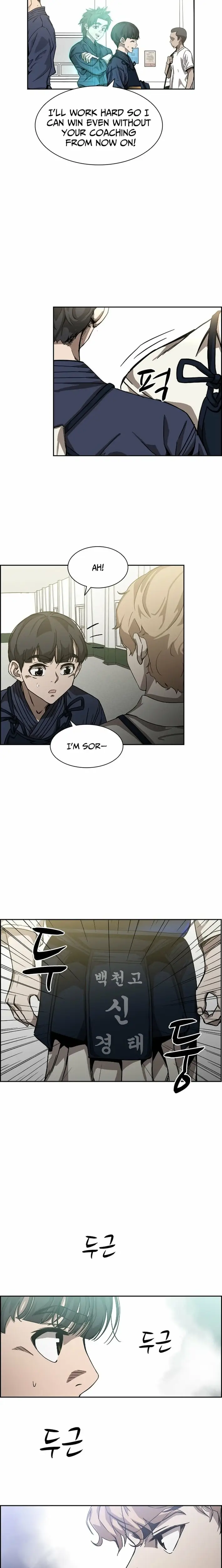 Read High School King Manga Online