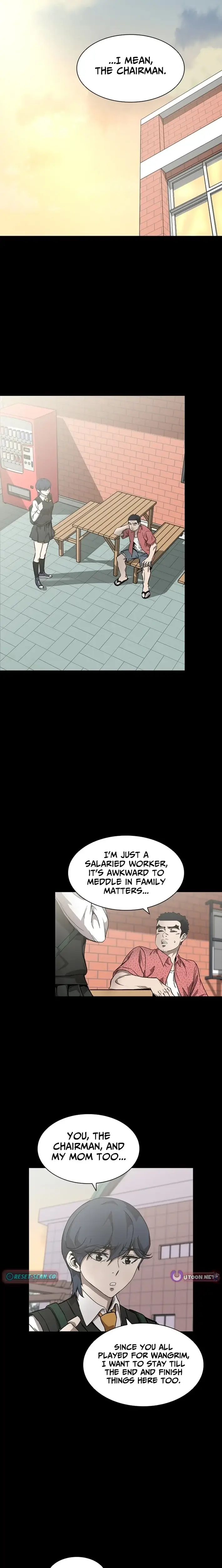 Read High School King Manga Online