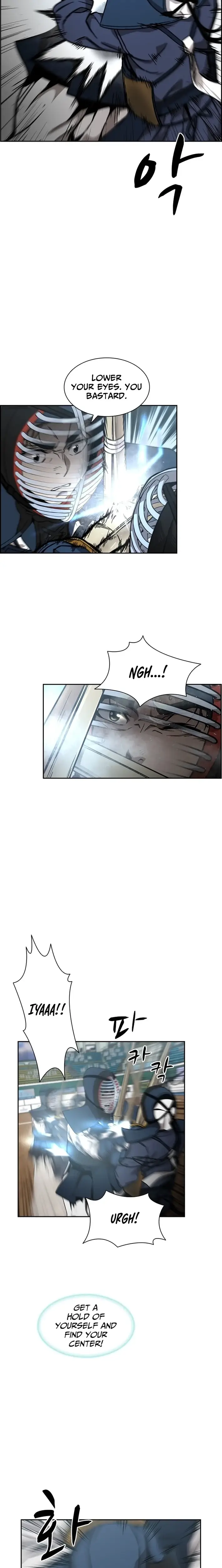 Read High School King Manga Online