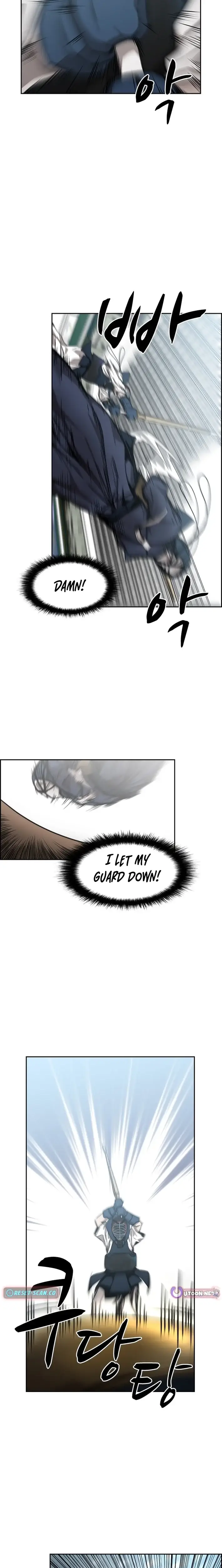 Read High School King Manga Online