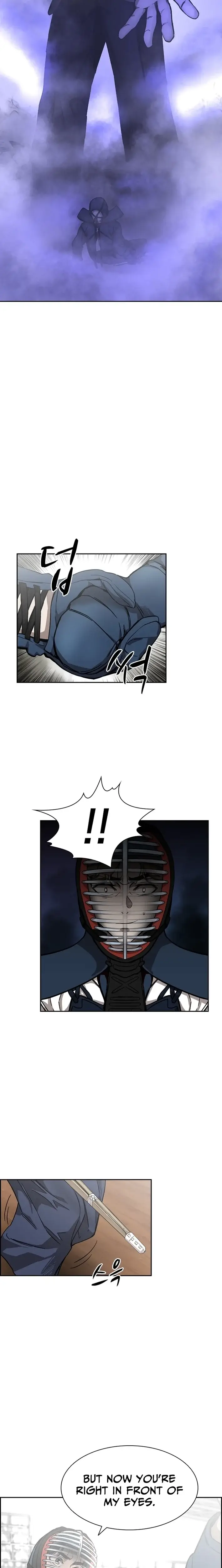 Read High School King Manga Online