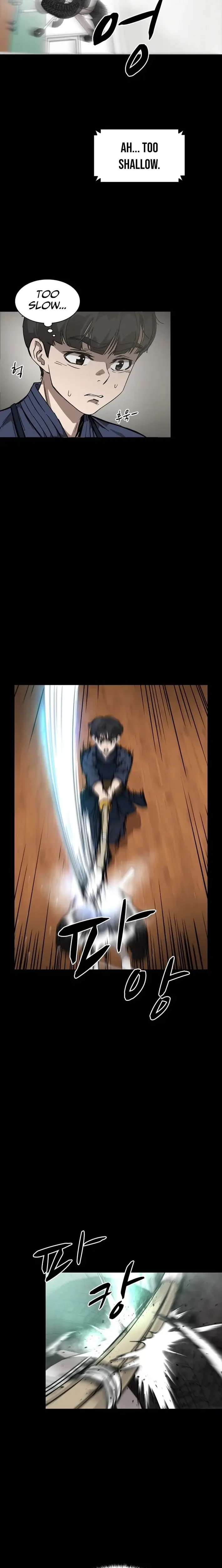 Read High School King Manga Online