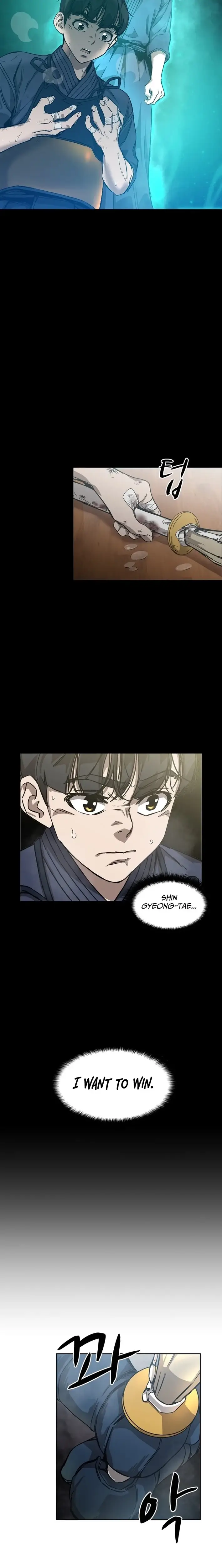 Read High School King Manga Online