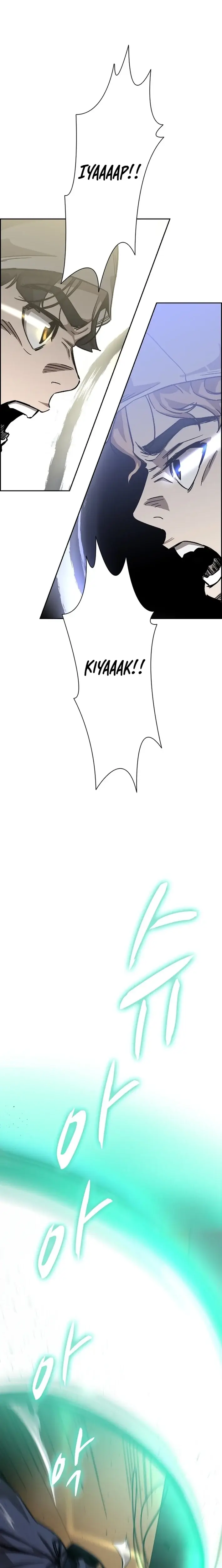 Read High School King Manga Online