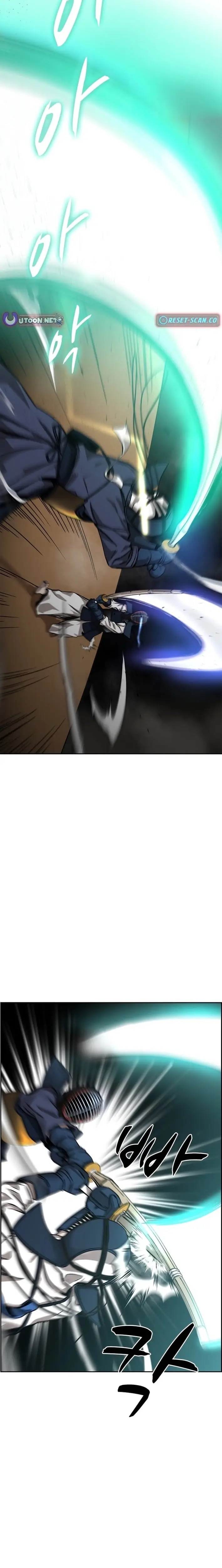 Read High School King Manga Online