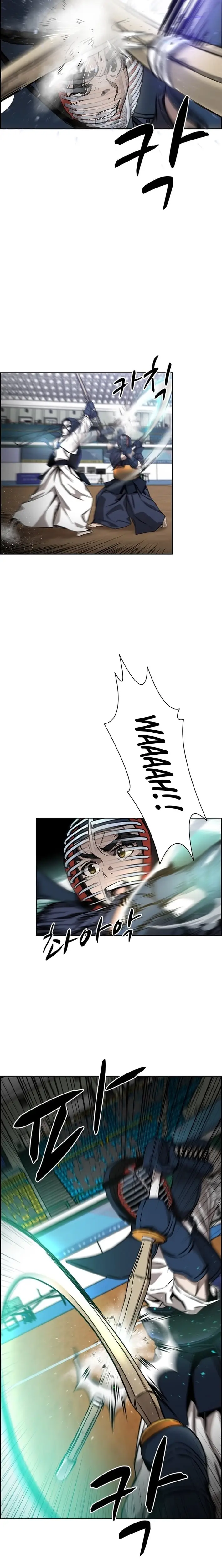 Read High School King Manga Online