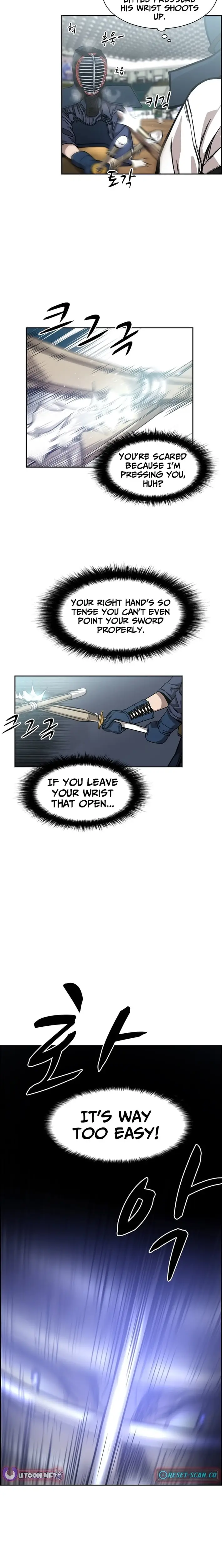 Read High School King Manga Online