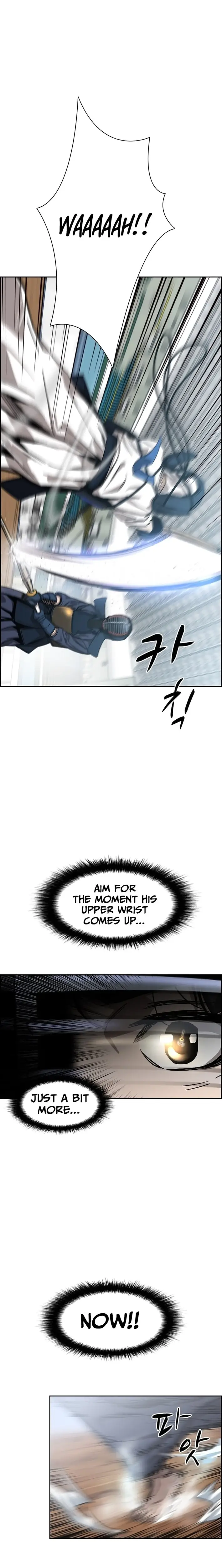 Read High School King Manga Online