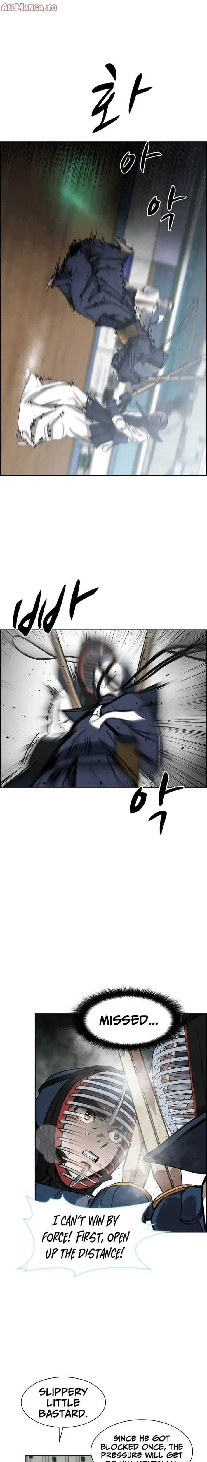 Read High School King Manga Online