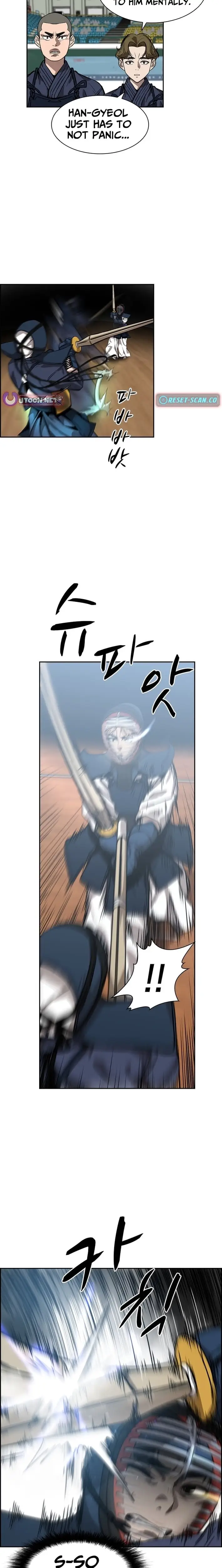 Read High School King Manga Online