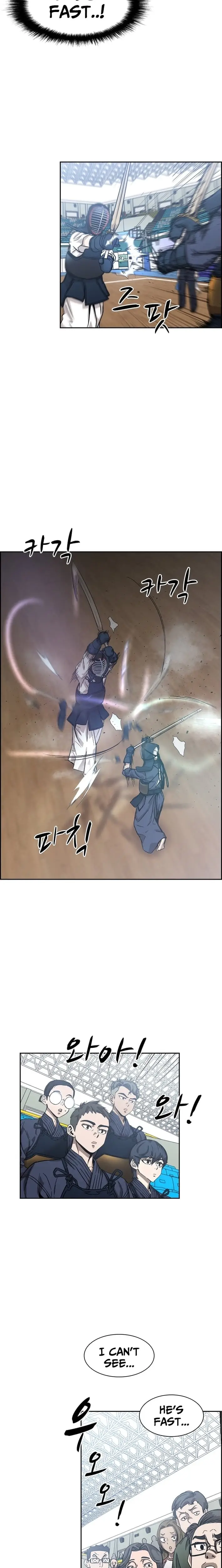 Read High School King Manga Online