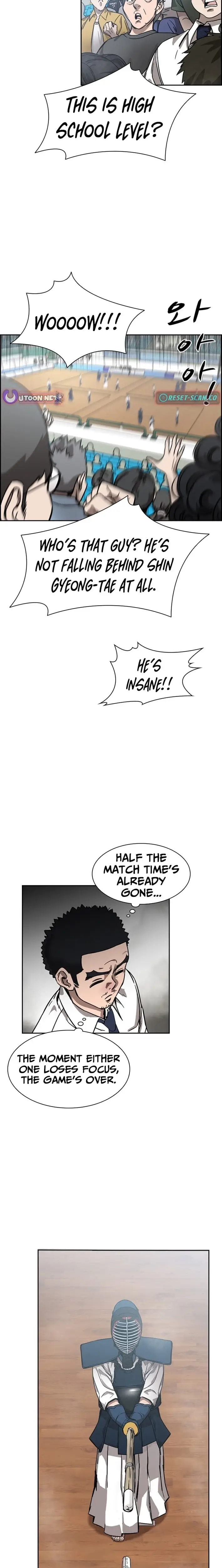 Read High School King Manga Online