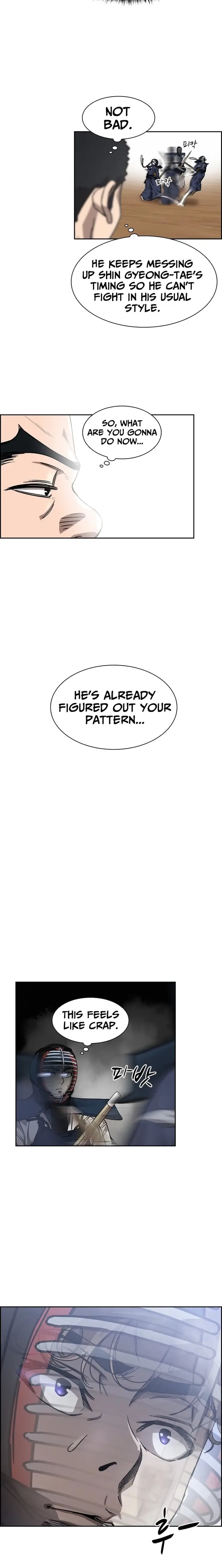 Read High School King Manga Online