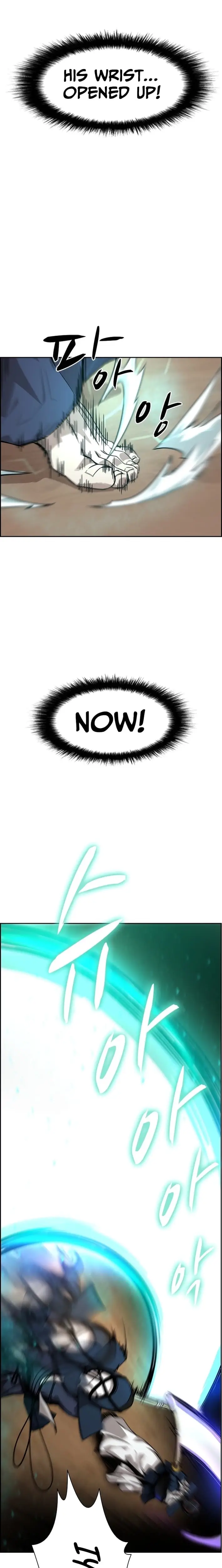 Read High School King Manga Online