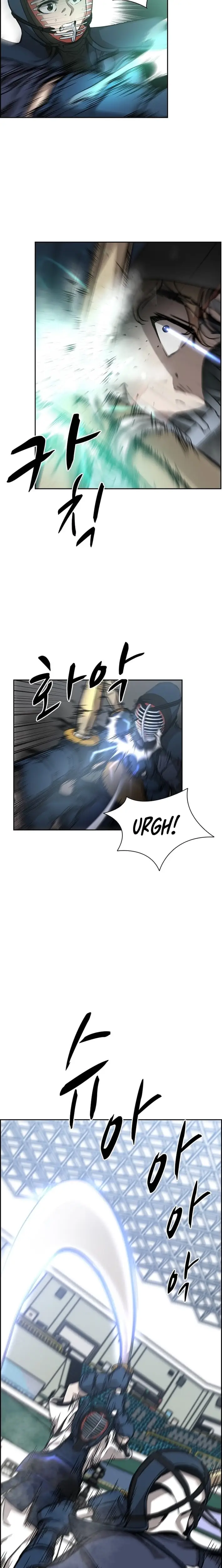 Read High School King Manga Online