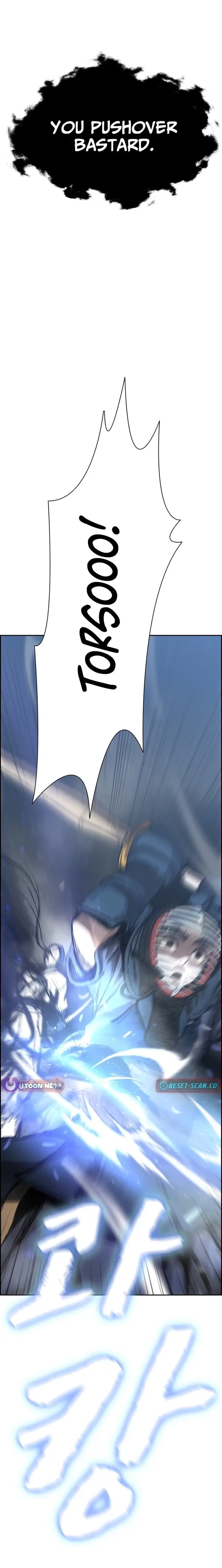 Read High School King Manga Online