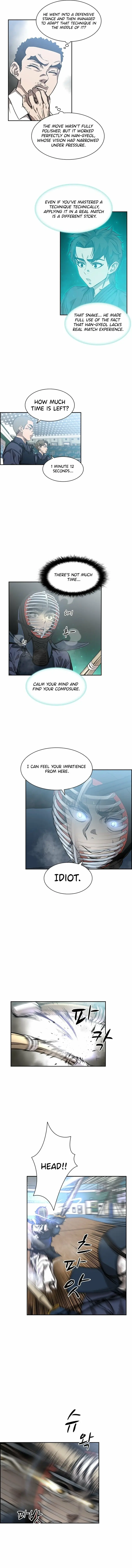 Read High School King Manga Online