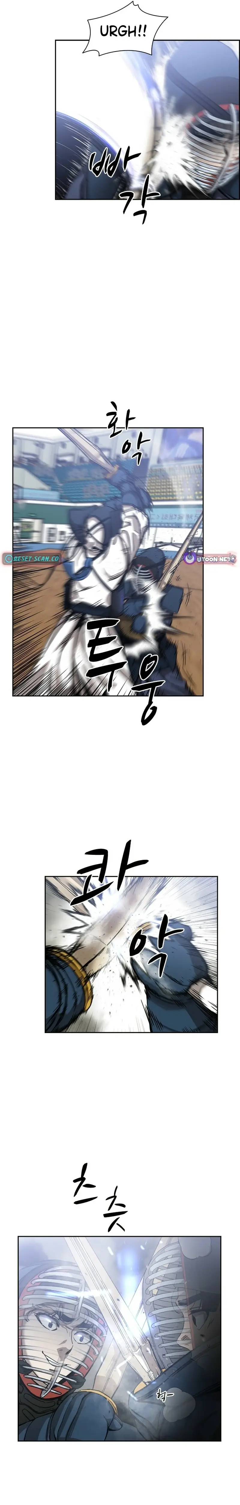 Read High School King Manga Online