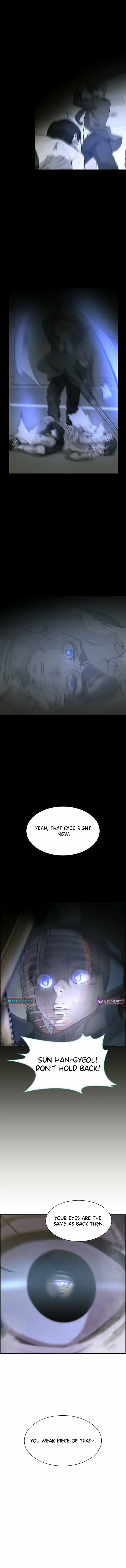 Read High School King Manga Online