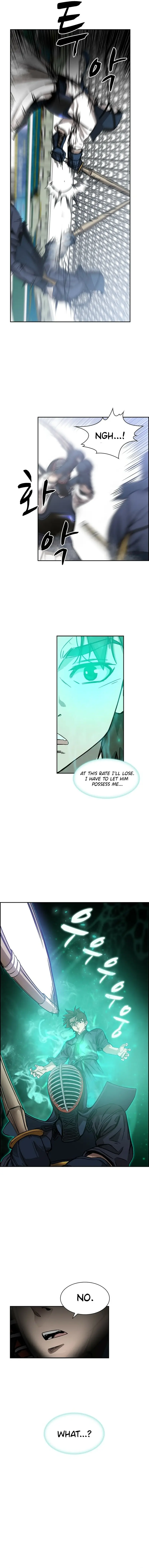 Read High School King Manga Online