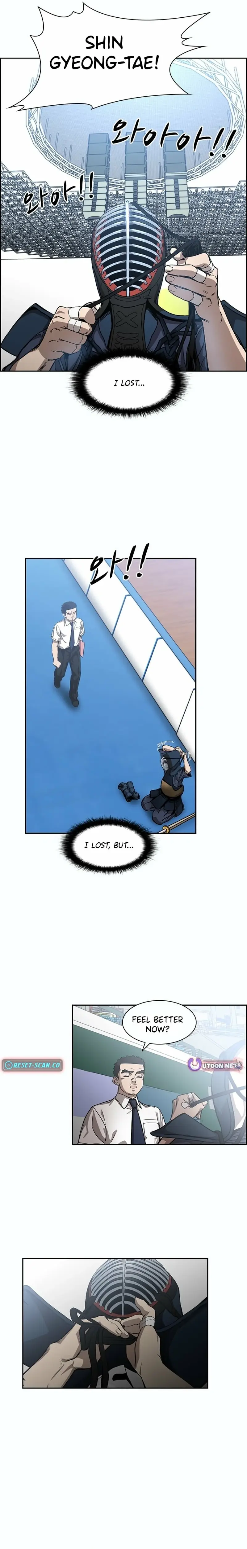 Read High School King Manga Online