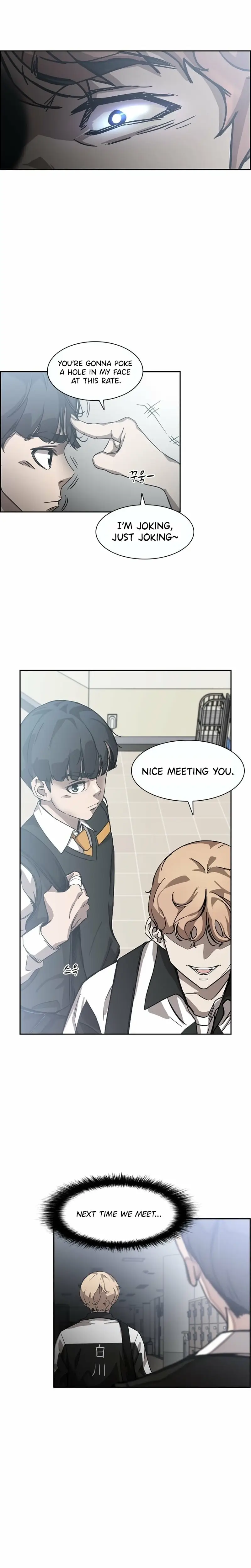 Read High School King Manga Online