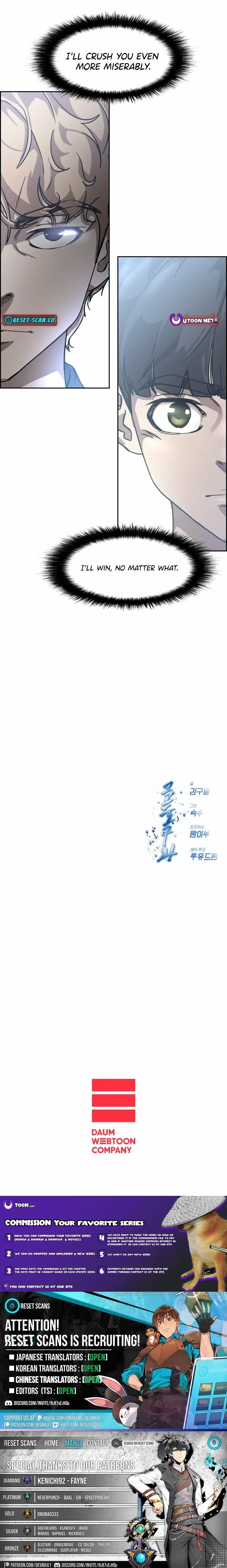 Read High School King Manga Online