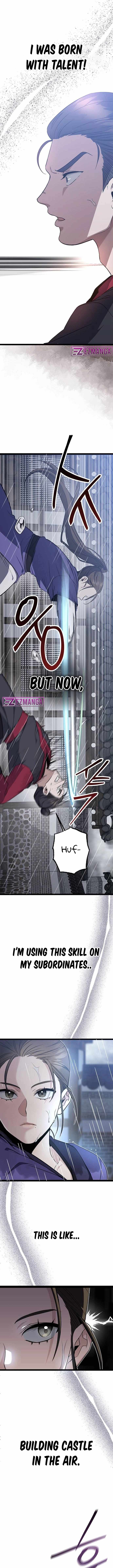 Read High School Queen Manga Online