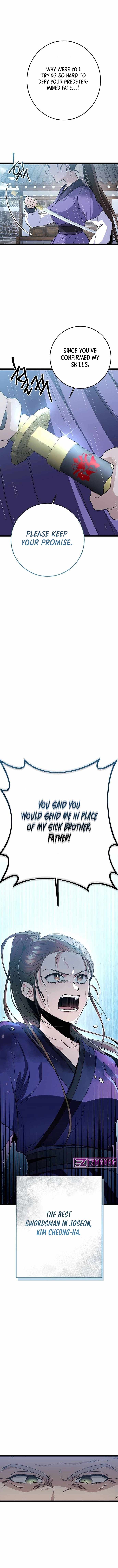 Read High School Queen Manga Online