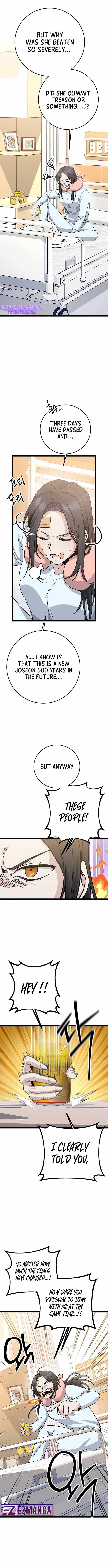 Read High School Queen Manga Online