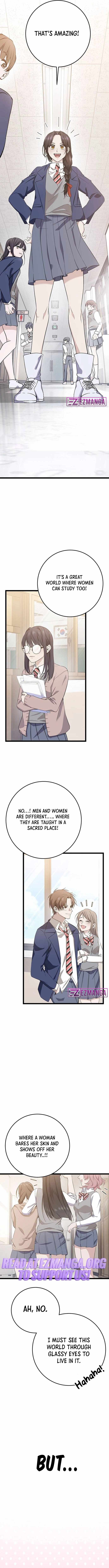 Read High School Queen Manga Online