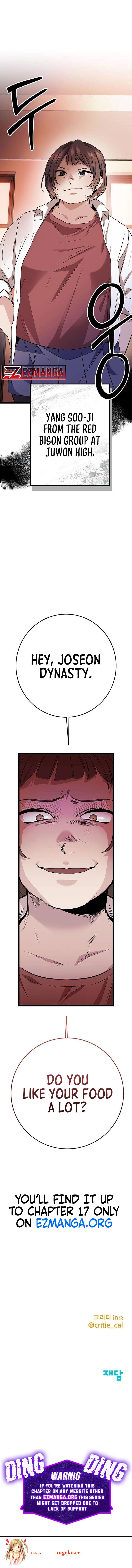 Read High School Queen Manga Online