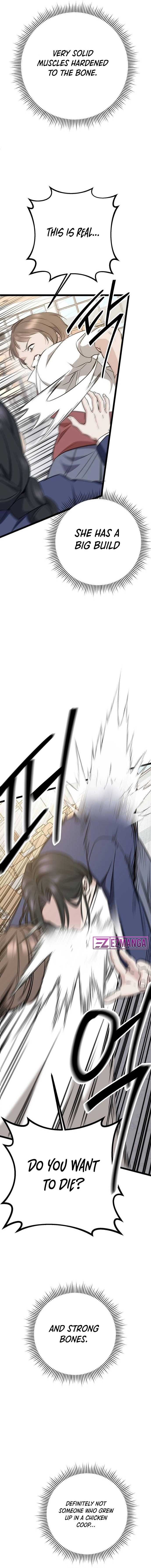 Read High School Queen Manga Online