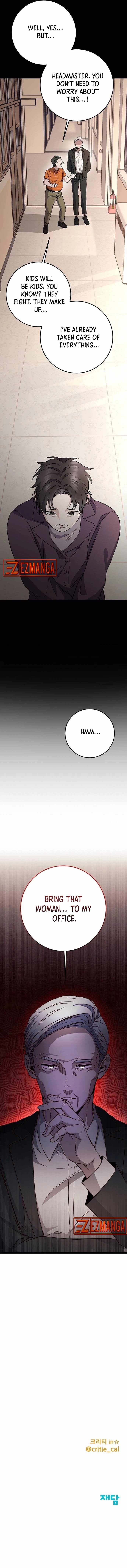 Read High School Queen Manga Online