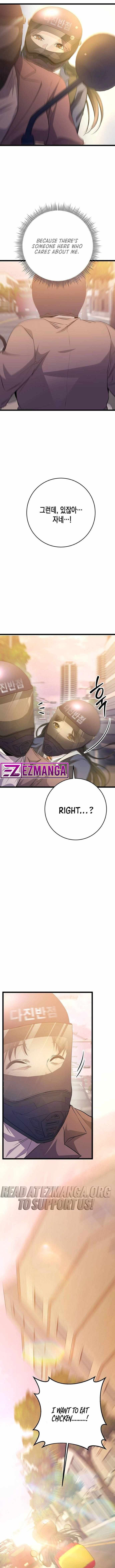 Read High School Queen Manga Online